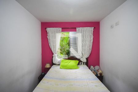 Apartamento à venda com 109m², 2 quartos e 1 vagaQuarto 2