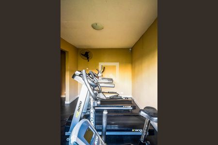 Apartamento à venda com 109m², 2 quartos e 1 vagaAcademia