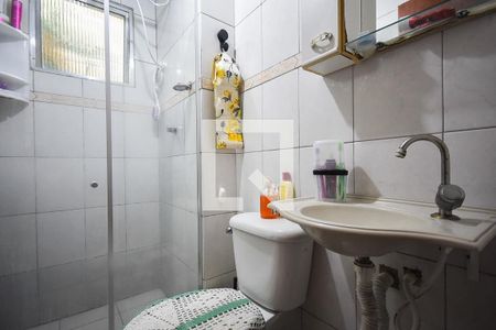 Apartamento à venda com 109m², 2 quartos e 1 vagaBanheiro