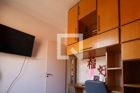 Casa à venda com 170m², 3 quartos e 2 vagas Casa à venda com 170m², 3 quartos e 2 vagasQuarto 2