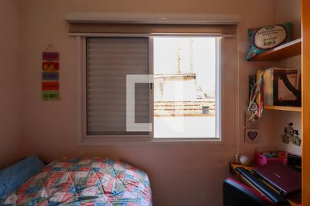 Casa à venda com 170m², 3 quartos e 2 vagas Casa à venda com 170m², 3 quartos e 2 vagasVista quarto 3