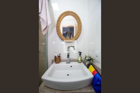 Apartamento à venda com 57m², 2 quartos e 1 vaga Apartamento à venda com 57m², 2 quartos e 1 vagaBanheiro