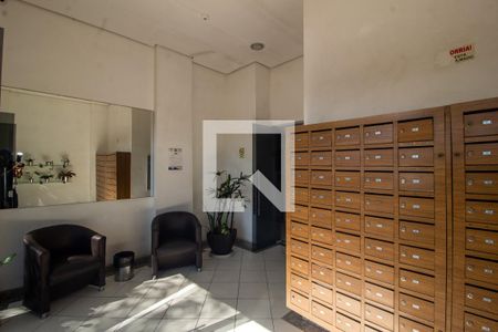 Apartamento à venda com 57m², 2 quartos e 1 vaga Apartamento à venda com 57m², 2 quartos e 1 vagaHall de entrada