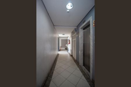 Apartamento à venda com 57m², 2 quartos e 1 vaga Apartamento à venda com 57m², 2 quartos e 1 vagaHall de entrada