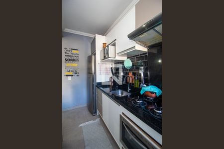 Apartamento à venda com 57m², 2 quartos e 1 vaga Apartamento à venda com 57m², 2 quartos e 1 vagaCozinha