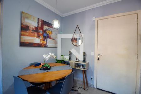 Apartamento à venda com 57m², 2 quartos e 1 vaga Apartamento à venda com 57m², 2 quartos e 1 vagaSala