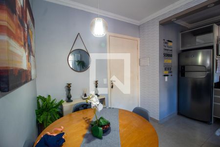 Apartamento à venda com 57m², 2 quartos e 1 vaga Apartamento à venda com 57m², 2 quartos e 1 vagaSala