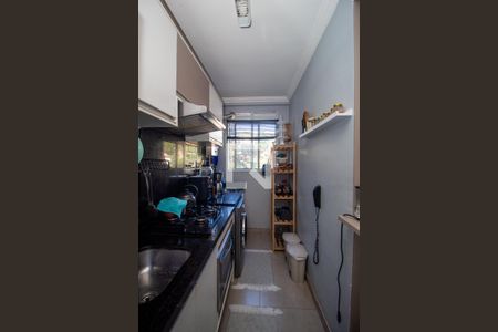 Apartamento à venda com 57m², 2 quartos e 1 vaga Apartamento à venda com 57m², 2 quartos e 1 vagaCozinha