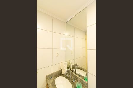 Apartamento à venda com 59m², 2 quartos e 1 vagaBanheiro Social