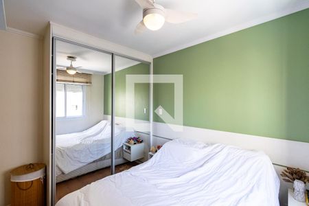 Apartamento à venda com 59m², 2 quartos e 1 vagaSuíte