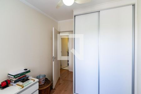 Apartamento à venda com 59m², 2 quartos e 1 vagaQuarto 2