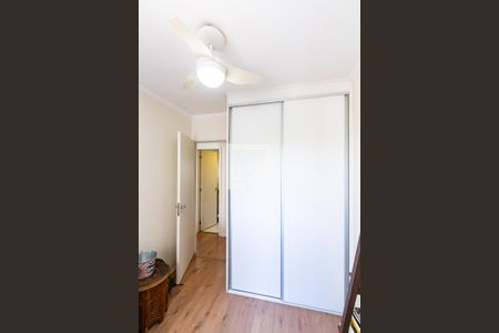 Apartamento à venda com 59m², 2 quartos e 1 vagaQuarto 2