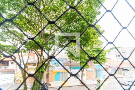 Apartamento à venda com 142m², 2 quartos e 2 vagas Apartamento à venda com 142m², 2 quartos e 2 vagasVista da Varanda do Quarto 2