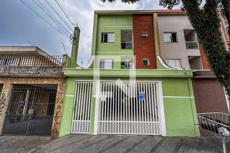 Apartamento à venda com 142m², 2 quartos e 2 vagas Apartamento à venda com 142m², 2 quartos e 2 vagasFachada