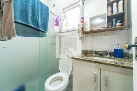 Apartamento à venda com 142m², 2 quartos e 2 vagas Apartamento à venda com 142m², 2 quartos e 2 vagasBanheiro do Quarto 2