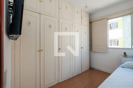 Apartamento à venda com 66m², 2 quartos e 1 vaga Apartamento à venda com 66m², 2 quartos e 1 vagaQuarto 2