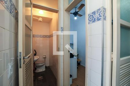 Apartamento à venda com 66m², 2 quartos e 1 vaga Apartamento à venda com 66m², 2 quartos e 1 vagaÁrea de Serviço