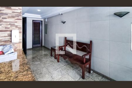 Apartamento à venda com 66m², 2 quartos e 1 vaga Apartamento à venda com 66m², 2 quartos e 1 vagaFachada e portaria