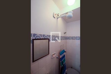 Apartamento à venda com 66m², 2 quartos e 1 vaga Apartamento à venda com 66m², 2 quartos e 1 vagaBanheiro de serviço