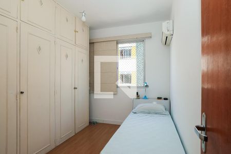 Apartamento à venda com 66m², 2 quartos e 1 vaga Apartamento à venda com 66m², 2 quartos e 1 vagaQuarto 2