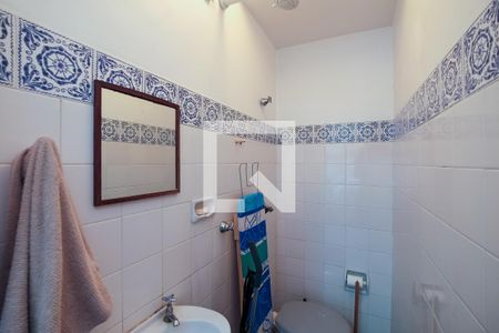 Apartamento à venda com 66m², 2 quartos e 1 vaga Apartamento à venda com 66m², 2 quartos e 1 vagaBanheiro de serviço