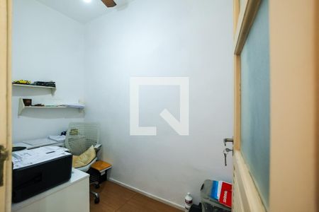 Apartamento à venda com 66m², 2 quartos e 1 vaga Apartamento à venda com 66m², 2 quartos e 1 vagaQuarto de Serviço