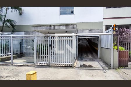 Apartamento à venda com 66m², 2 quartos e 1 vaga Apartamento à venda com 66m², 2 quartos e 1 vagaFachada e portaria