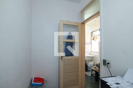 Apartamento à venda com 66m², 2 quartos e 1 vaga Apartamento à venda com 66m², 2 quartos e 1 vagaQuarto de Serviço