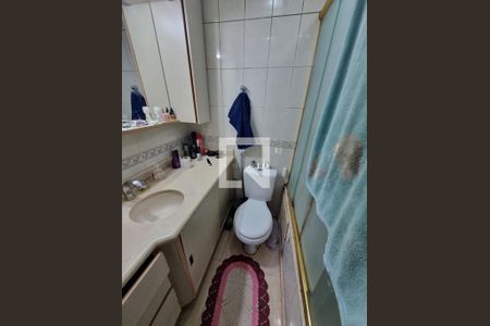 Apartamento à venda com 76m², 3 quartos e 1 vaga