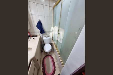 Apartamento à venda com 76m², 3 quartos e 1 vaga