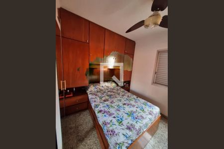 Apartamento à venda com 76m², 3 quartos e 1 vaga
