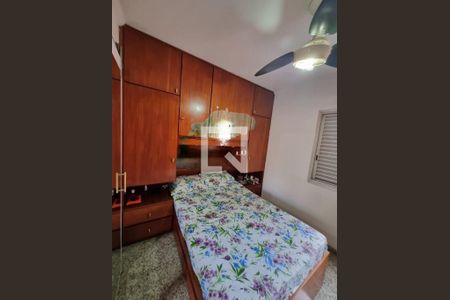 Apartamento à venda com 76m², 3 quartos e 1 vaga