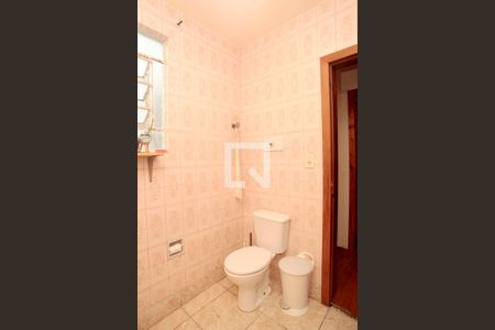 Apartamento à venda com 63m², 2 quartos e sem vagaBanheiro