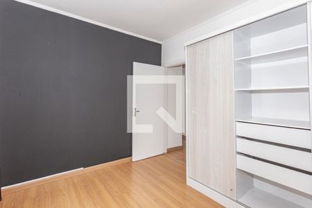 Quarto 1 de apartamento para alugar com 2 quartos, 90m² em Vila Clementino, São Paulo