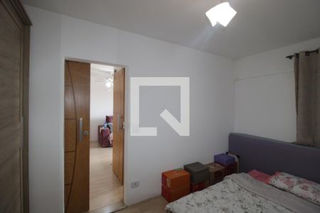 Apartamento à venda com 40m², 1 quarto e 1 vagaQuarto