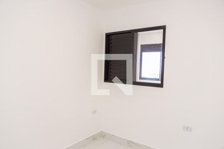 Apartamento à venda com 45m², 2 quartos e sem vaga Apartamento à venda com 45m², 2 quartos e sem vagaQuarto 2