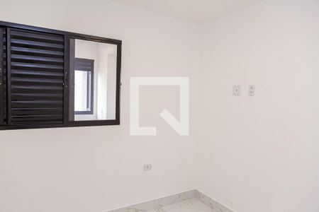 Apartamento à venda com 45m², 2 quartos e sem vaga Apartamento à venda com 45m², 2 quartos e sem vagaQuarto 2