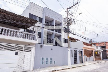 Apartamento à venda com 45m², 2 quartos e sem vaga Apartamento à venda com 45m², 2 quartos e sem vagaFachada