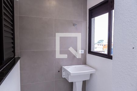 Apartamento à venda com 45m², 2 quartos e sem vaga Apartamento à venda com 45m², 2 quartos e sem vagaLavanderia