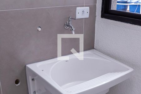 Apartamento à venda com 45m², 2 quartos e sem vaga Apartamento à venda com 45m², 2 quartos e sem vagaLavanderia