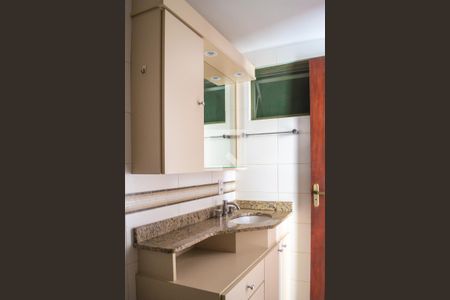 Apartamento à venda com 62m², 2 quartos e 2 vagas Apartamento à venda com 62m², 2 quartos e 2 vagasBanheiro social