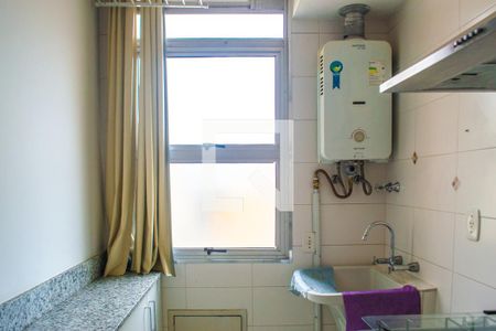 Apartamento à venda com 62m², 2 quartos e 2 vagas Apartamento à venda com 62m², 2 quartos e 2 vagasÁrea de serviço