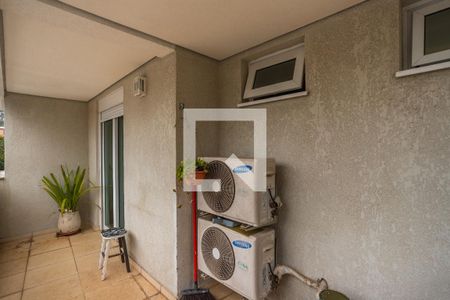 Apartamento à venda com 95m², 2 quartos e 2 vagas Apartamento à venda com 95m², 2 quartos e 2 vagasVaranda