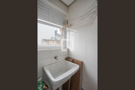 Apartamento à venda com 95m², 2 quartos e 2 vagas Apartamento à venda com 95m², 2 quartos e 2 vagasÁrea de Serviço