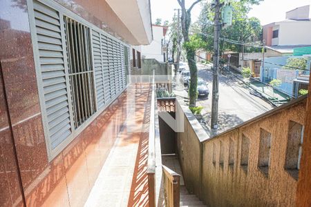 Casa à venda com 247m², 3 quartos e 6 vagas Casa à venda com 247m², 3 quartos e 6 vagasQuintal