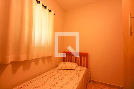 Casa à venda com 410m², 4 quartos e 2 vagasQuarto 2