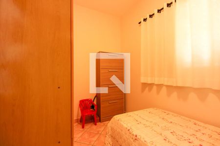 Casa à venda com 410m², 4 quartos e 2 vagasQuarto 2