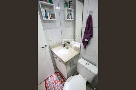 Apartamento à venda com 62m², 2 quartos e 1 vagaBanheiro da Suíte