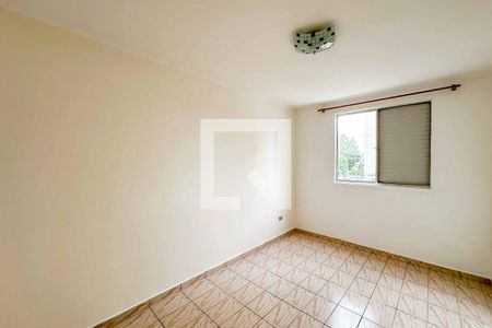 Quarto 1 de apartamento para alugar com 2 quartos, 49m² em Vila Nova Cachoeirinha, São Paulo
