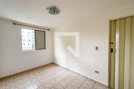 Quarto 1 de apartamento para alugar com 2 quartos, 49m² em Vila Nova Cachoeirinha, São Paulo